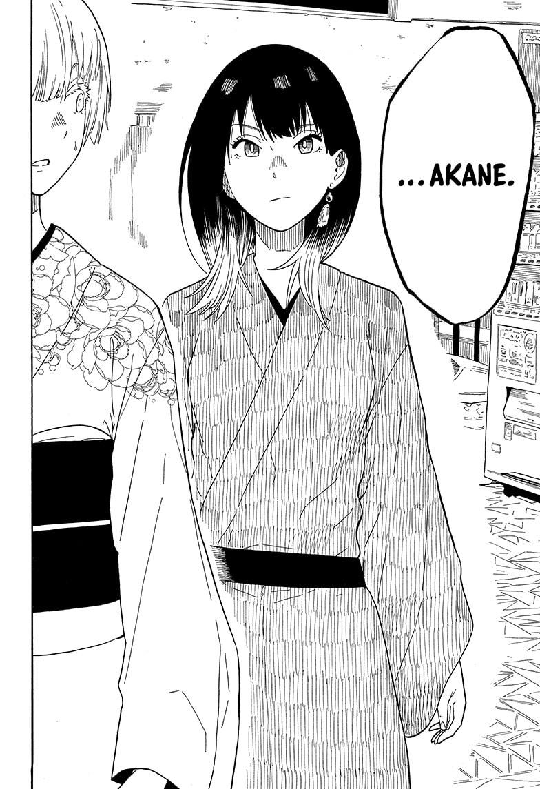Read Akane-banashi ES Manga Online