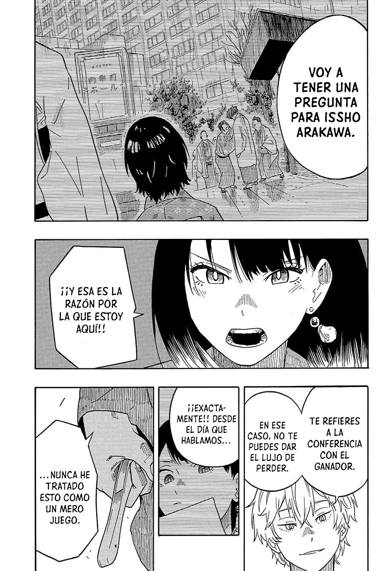 Read Akane-banashi ES Manga Online