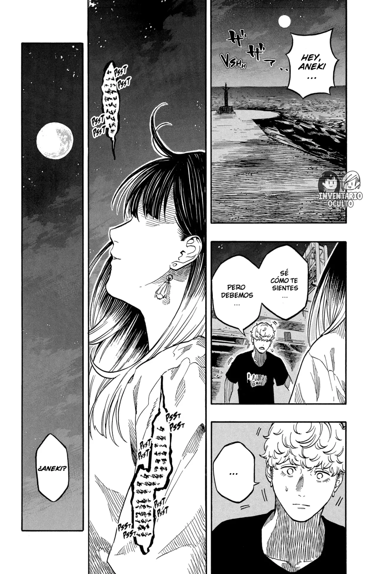 Read Akane-banashi ES Manga Online
