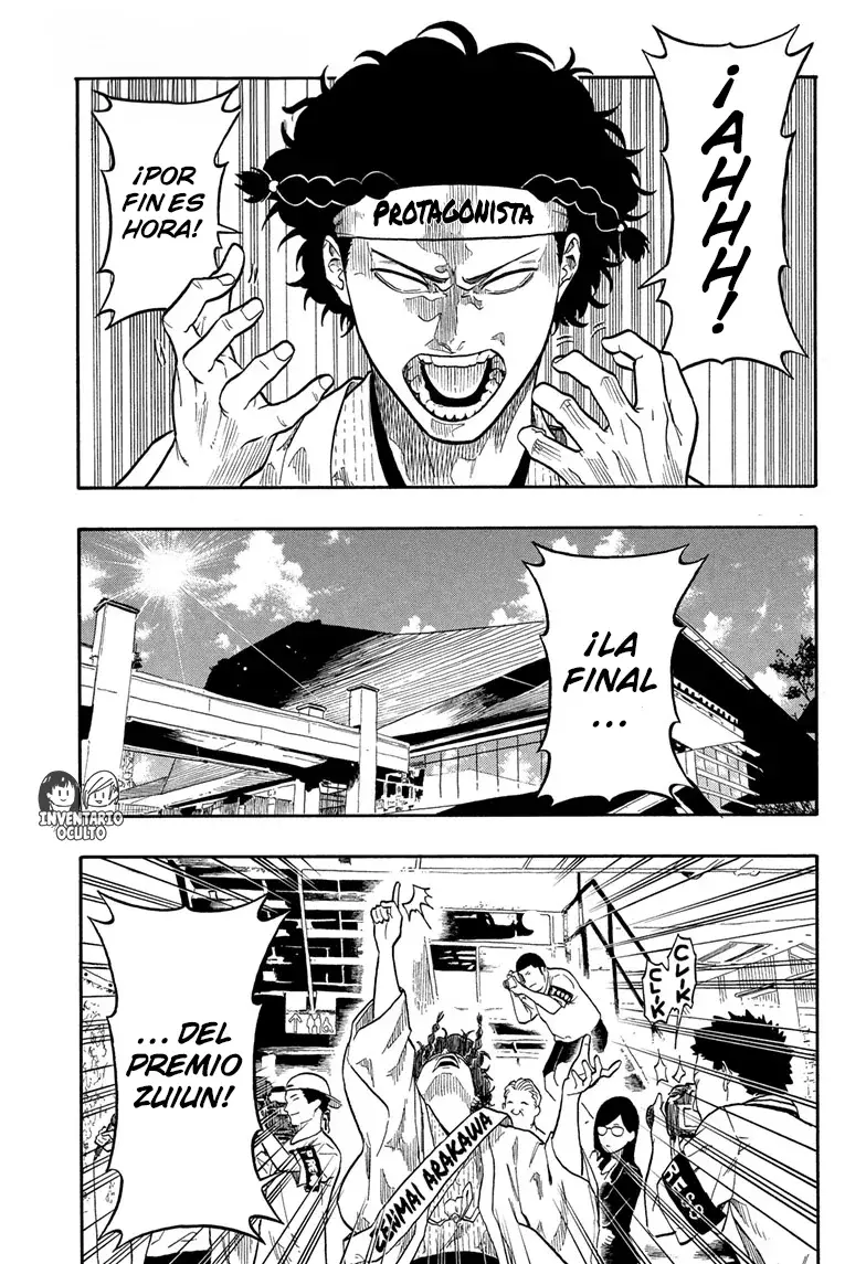 Read Akane-banashi ES Manga Online