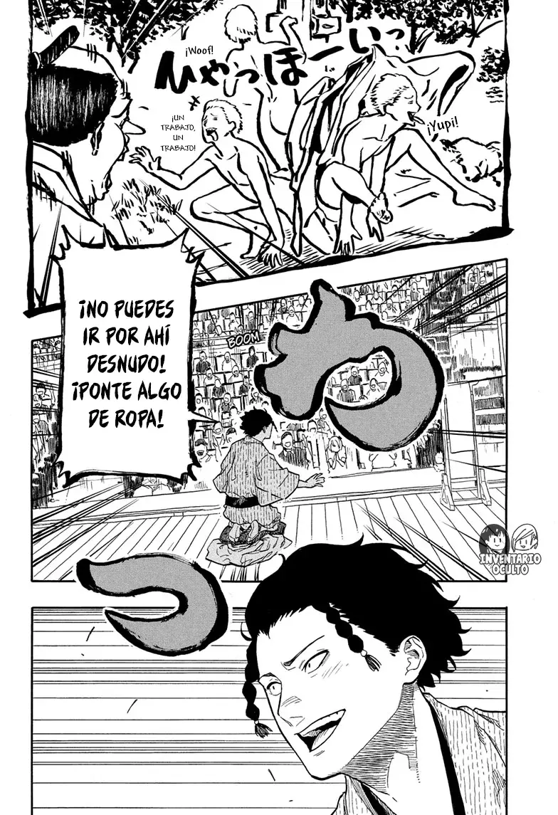 Read Akane-banashi ES Manga Online