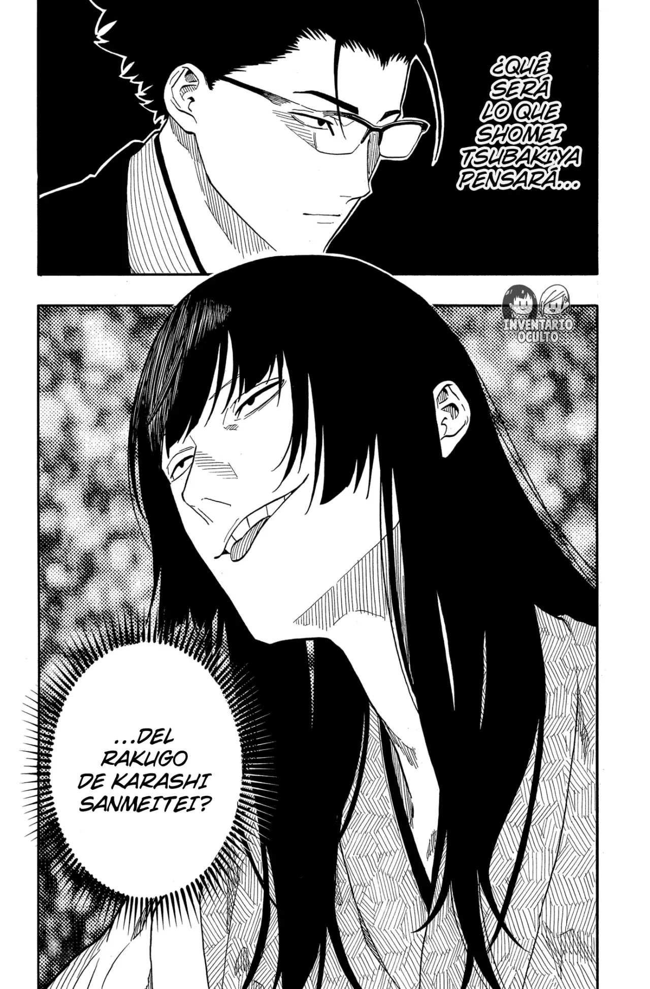 Read Akane-banashi ES Manga Online