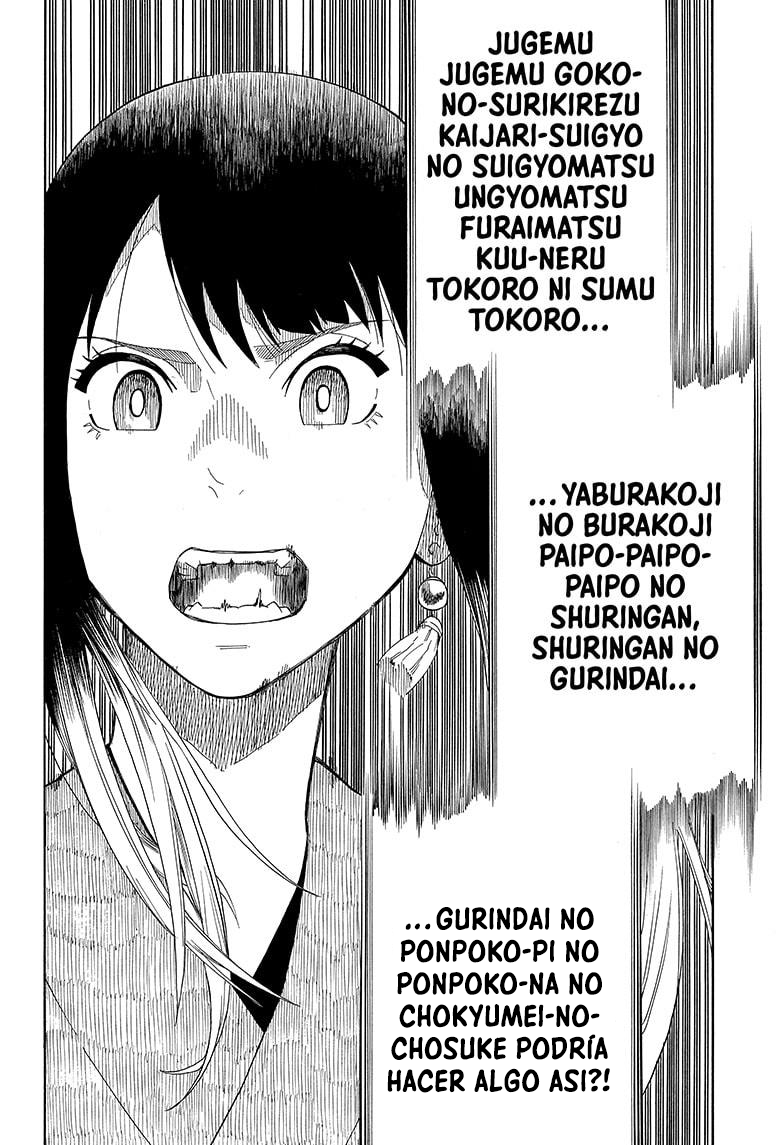 Read Akane-banashi ES Manga Online
