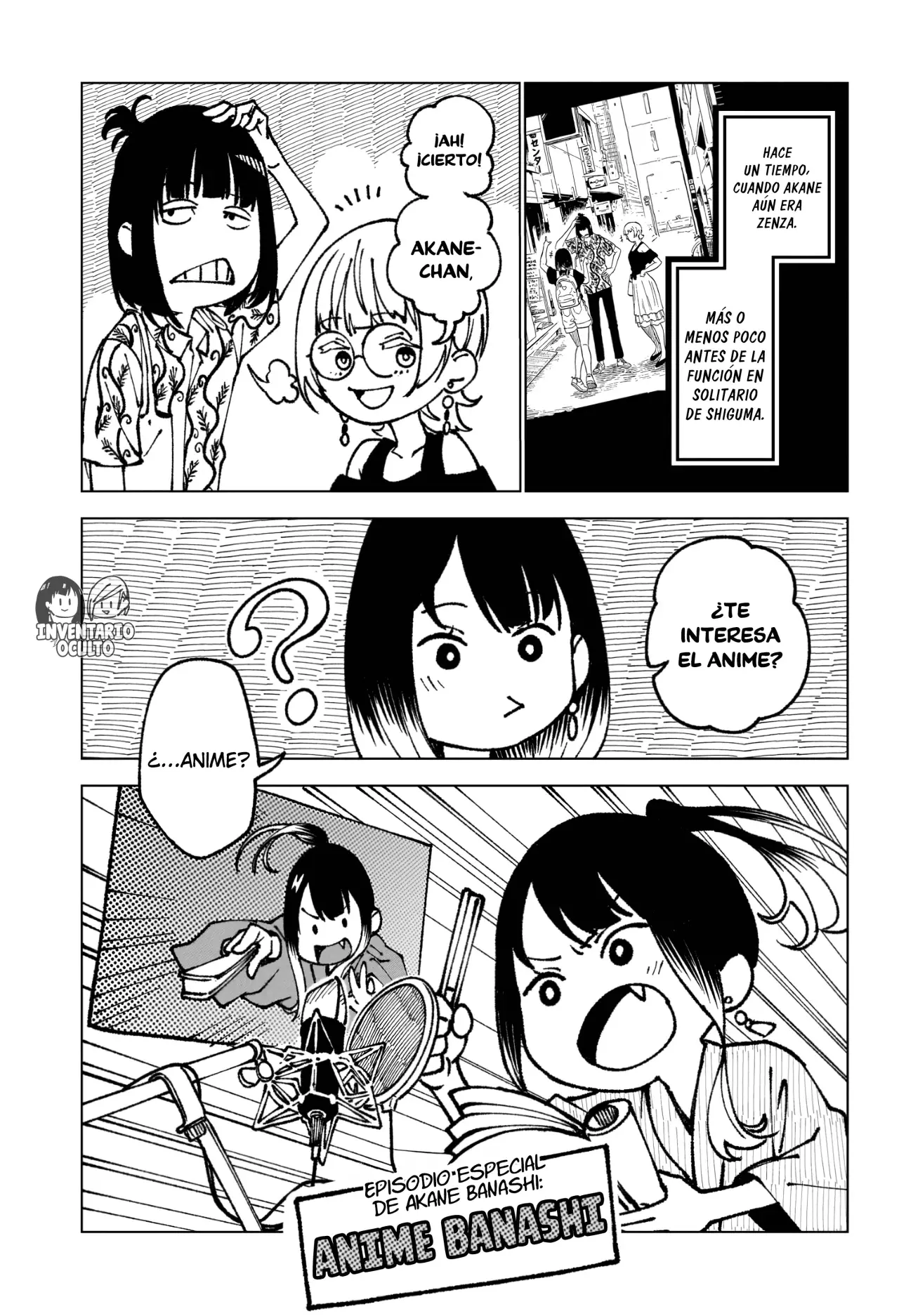 Read Akane-banashi ES Manga Online