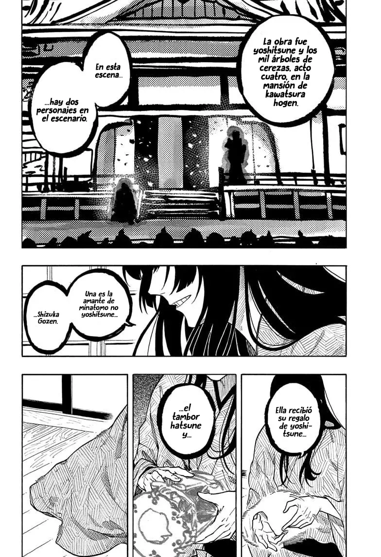 Read Akane-banashi ES Manga Online