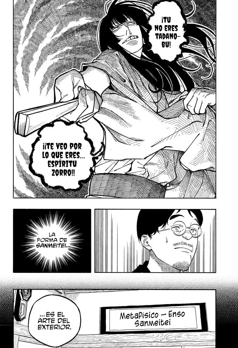 Read Akane-banashi ES Manga Online