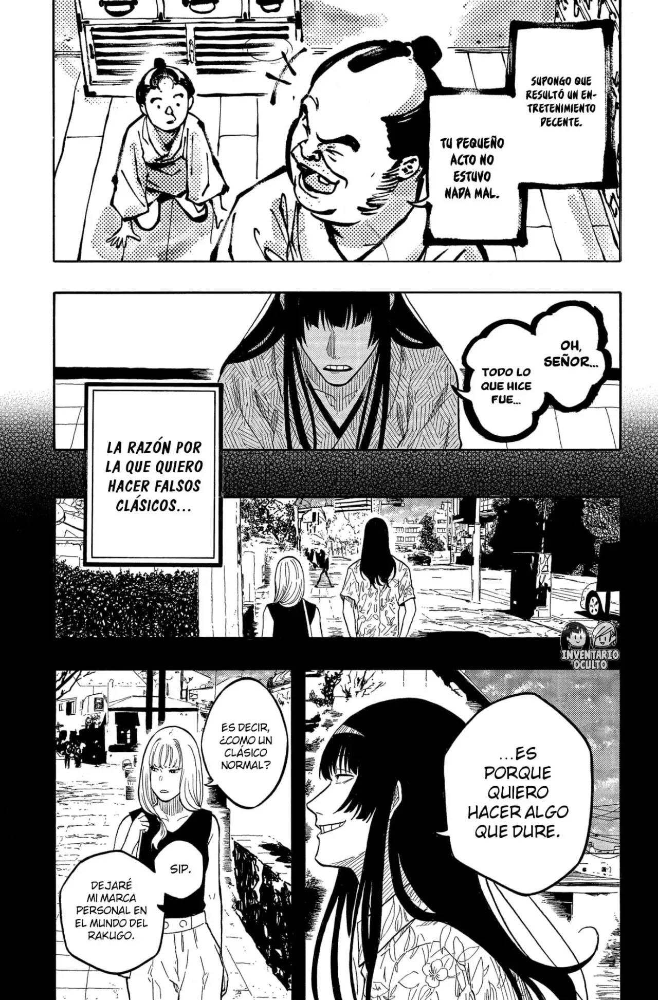 Read Akane-banashi ES Manga Online