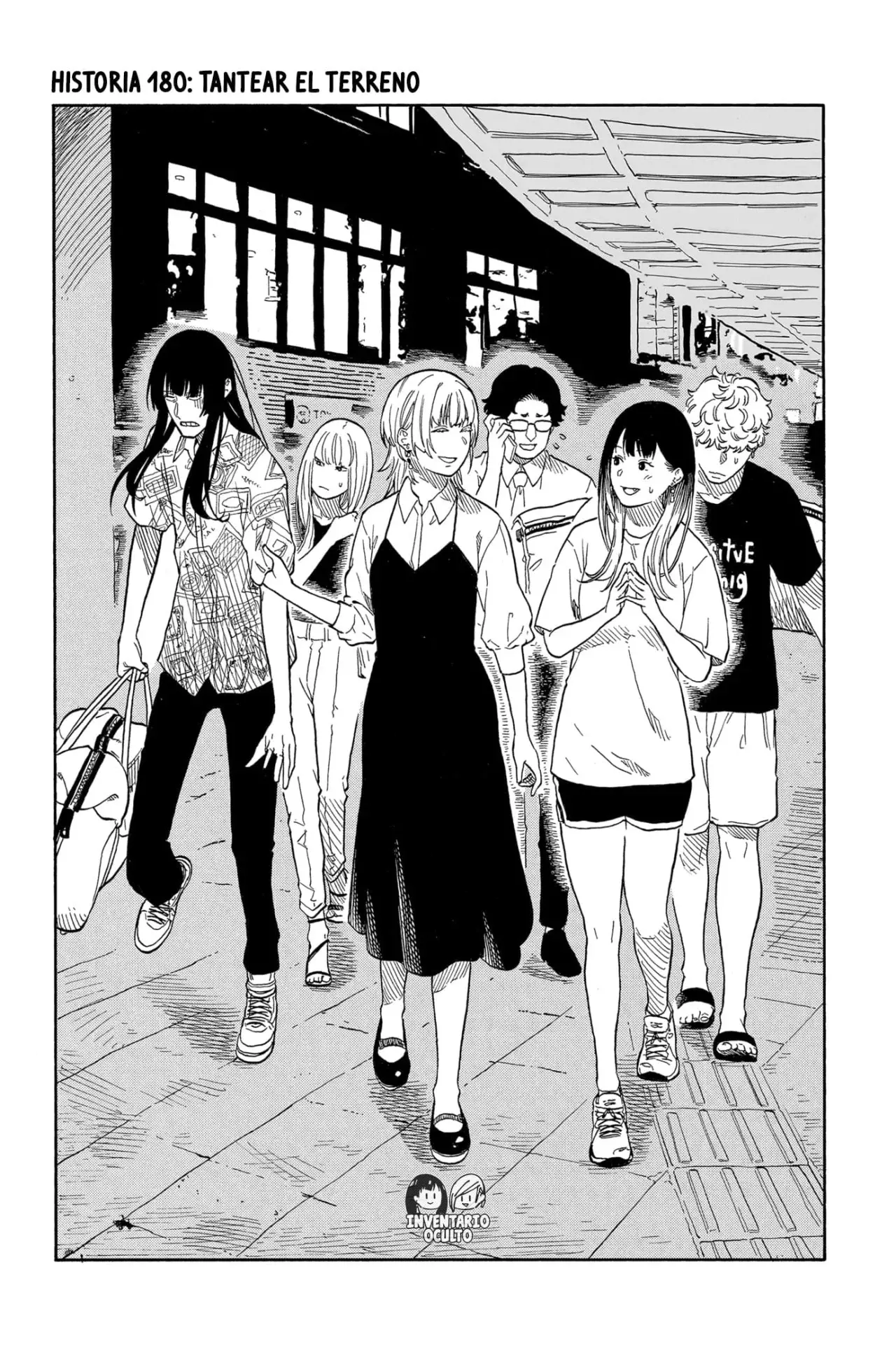 Read Akane-banashi ES Manga Online