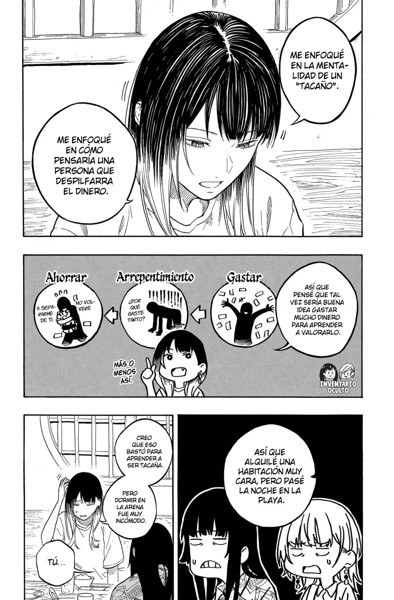Read Akane-banashi ES Manga Online