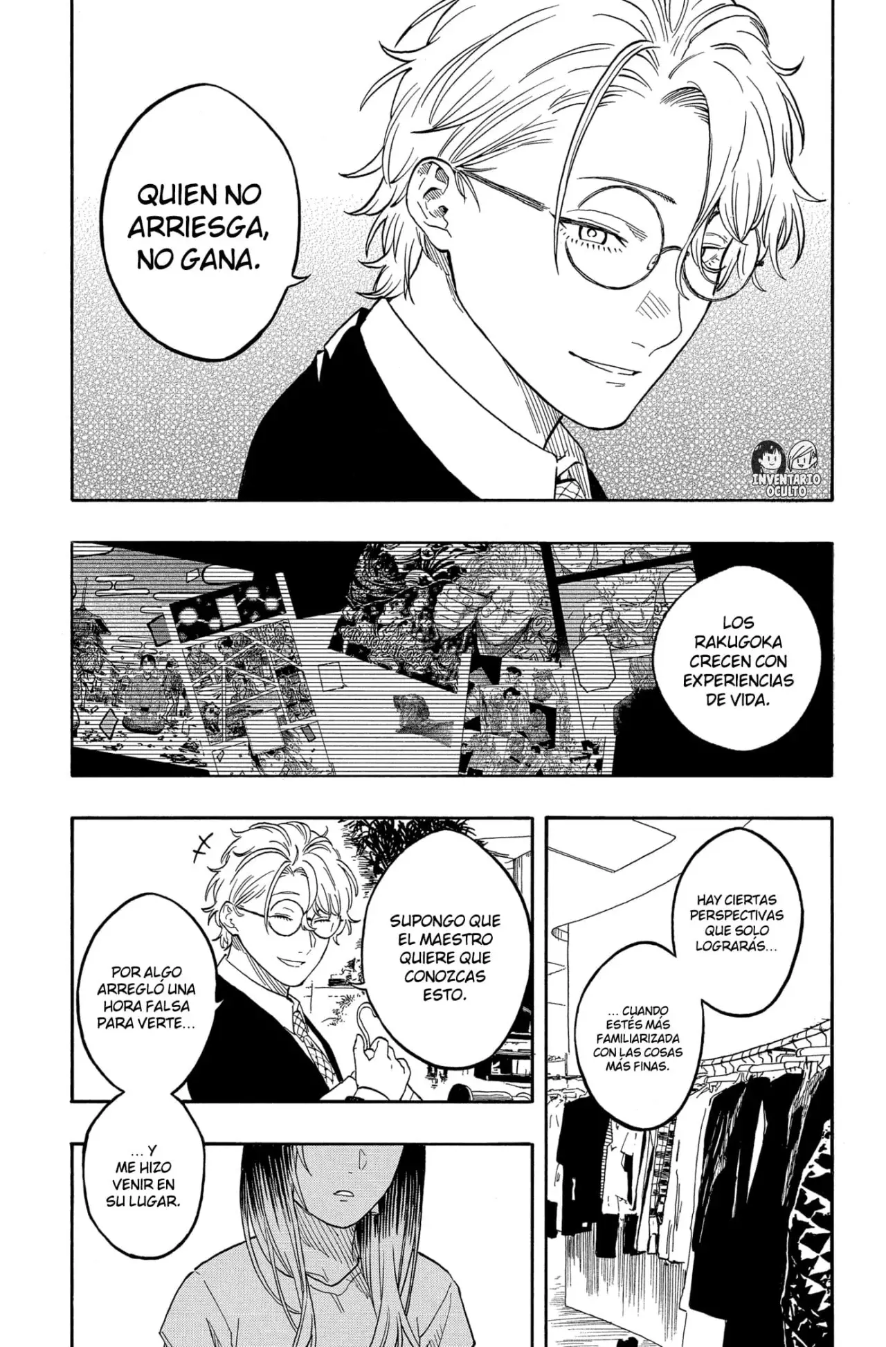 Read Akane-banashi ES Manga Online