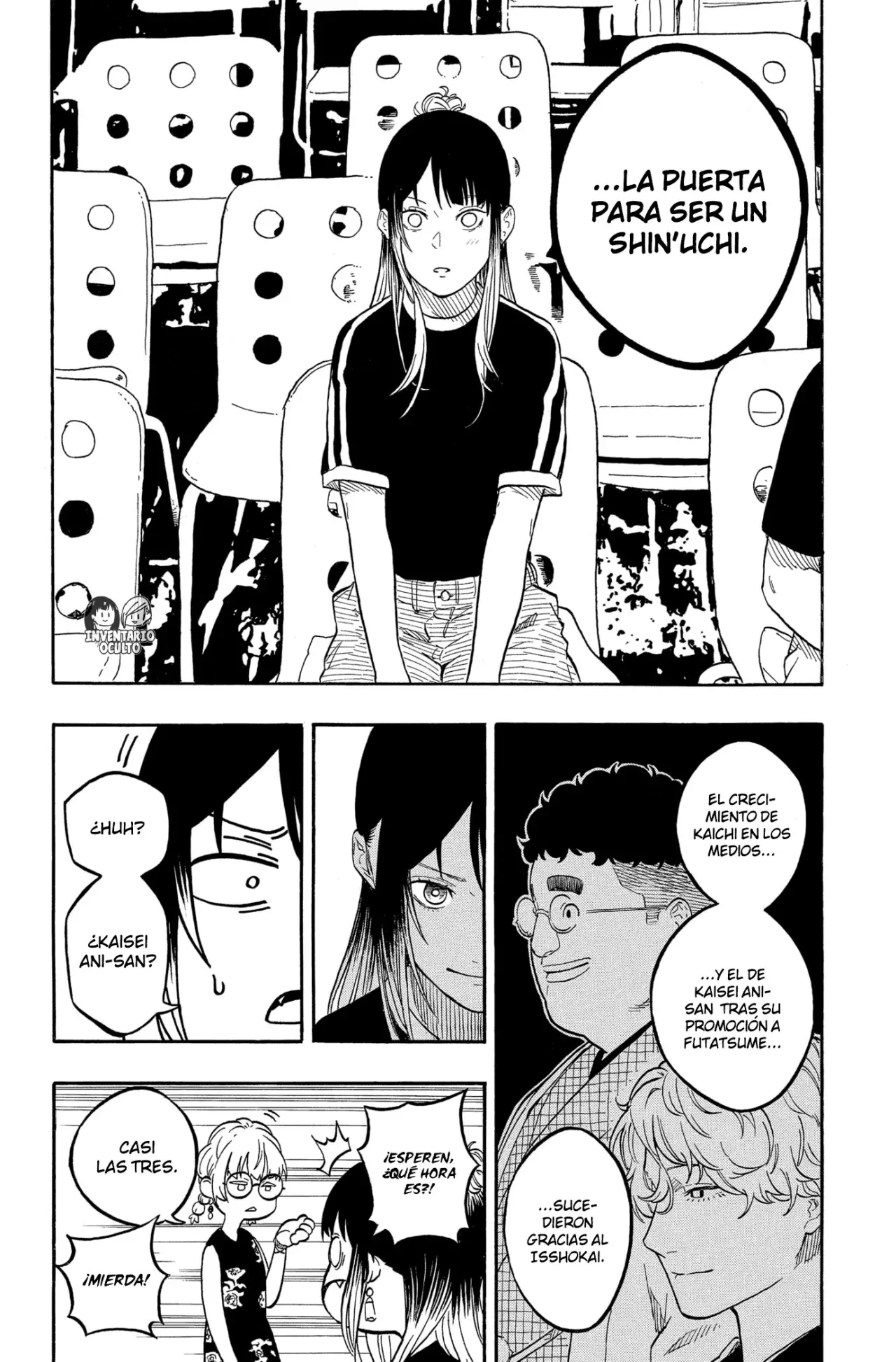 Read Akane-banashi ES Manga Online