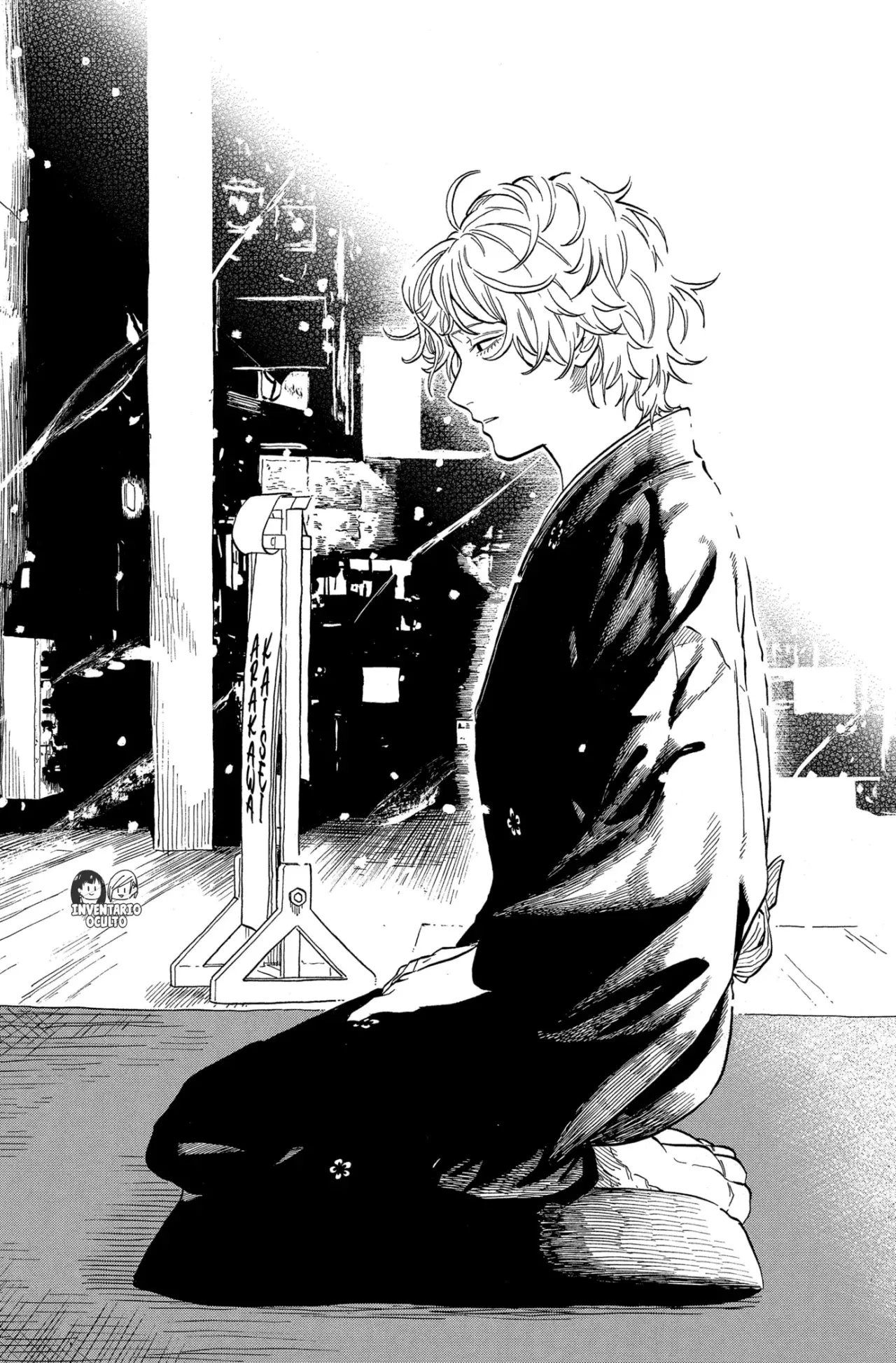 Read Akane-banashi ES Manga Online