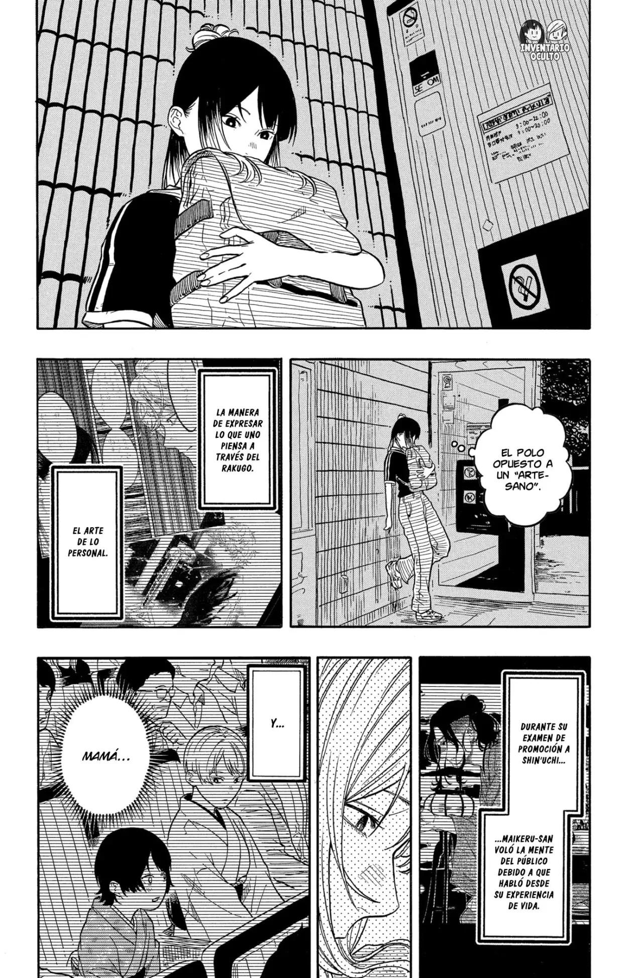 Read Akane-banashi ES Manga Online