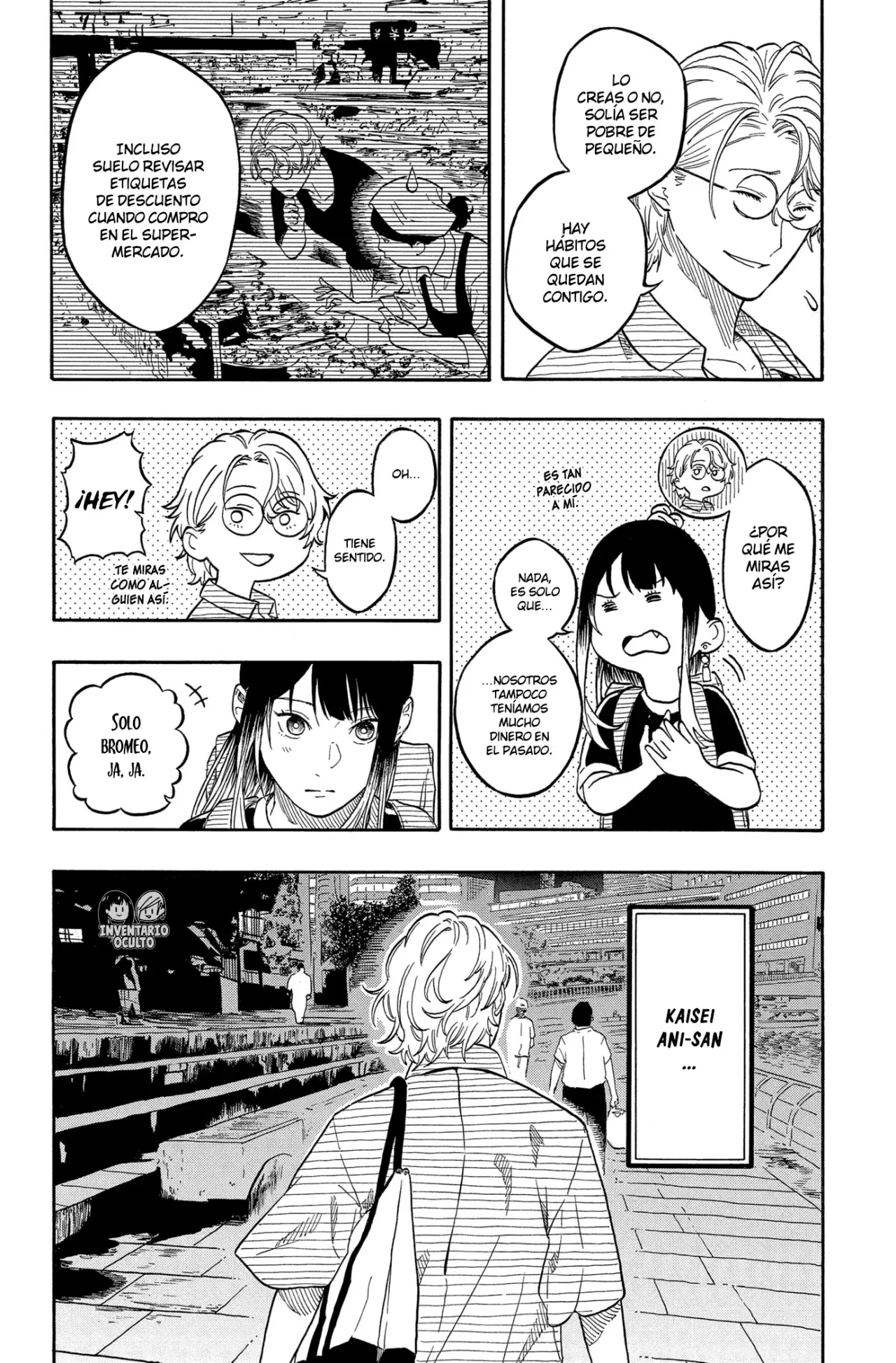 Read Akane-banashi ES Manga Online