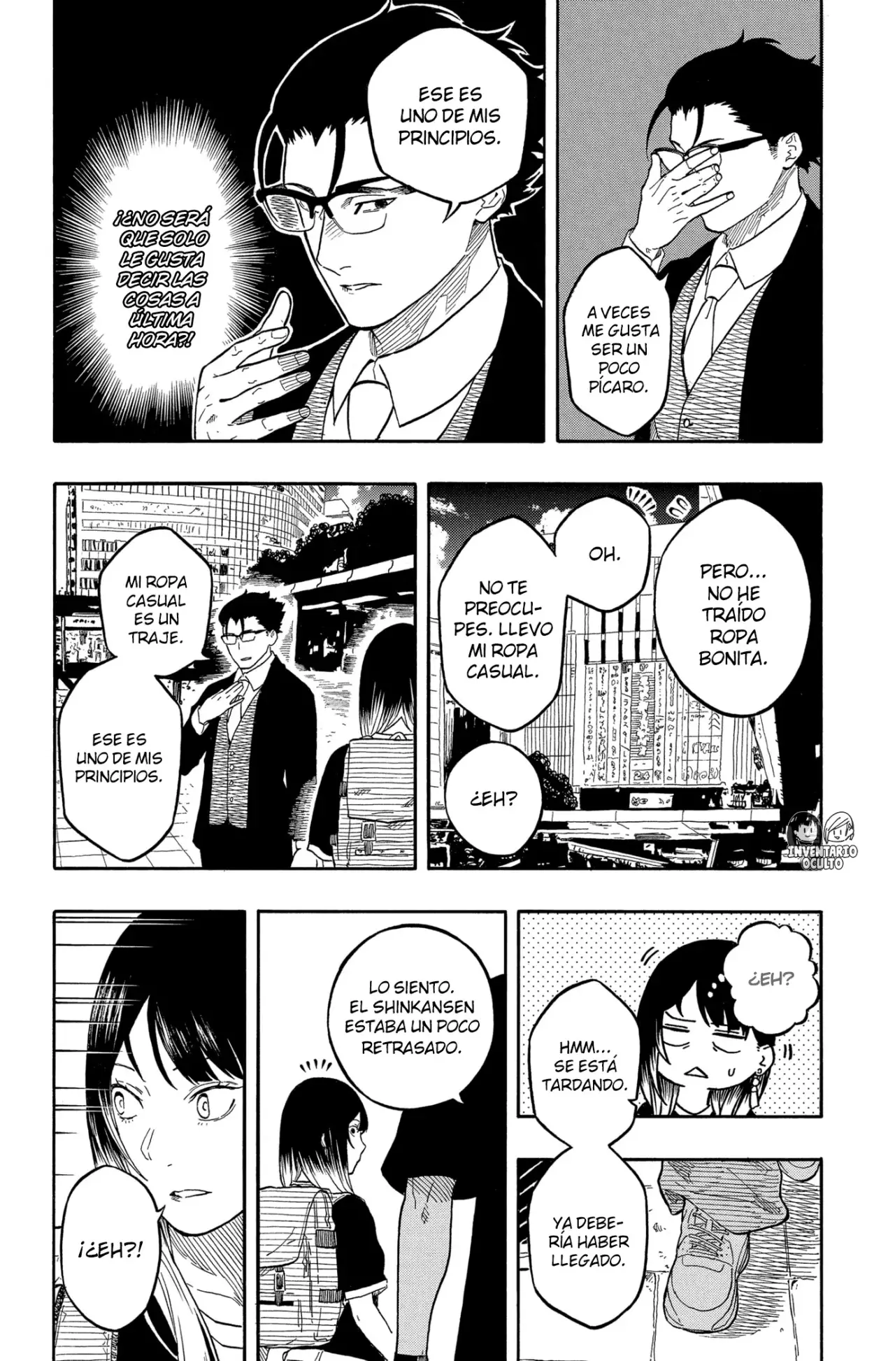 Read Akane-banashi ES Manga Online