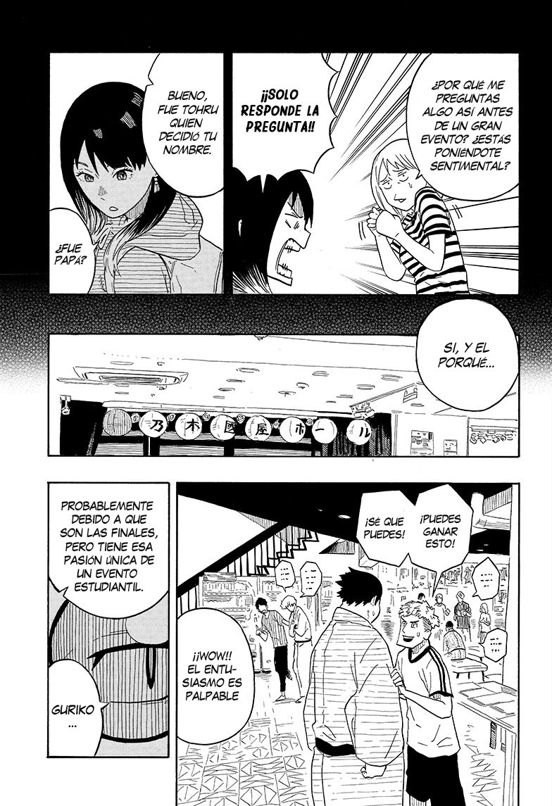 Read Akane-banashi ES Manga Online