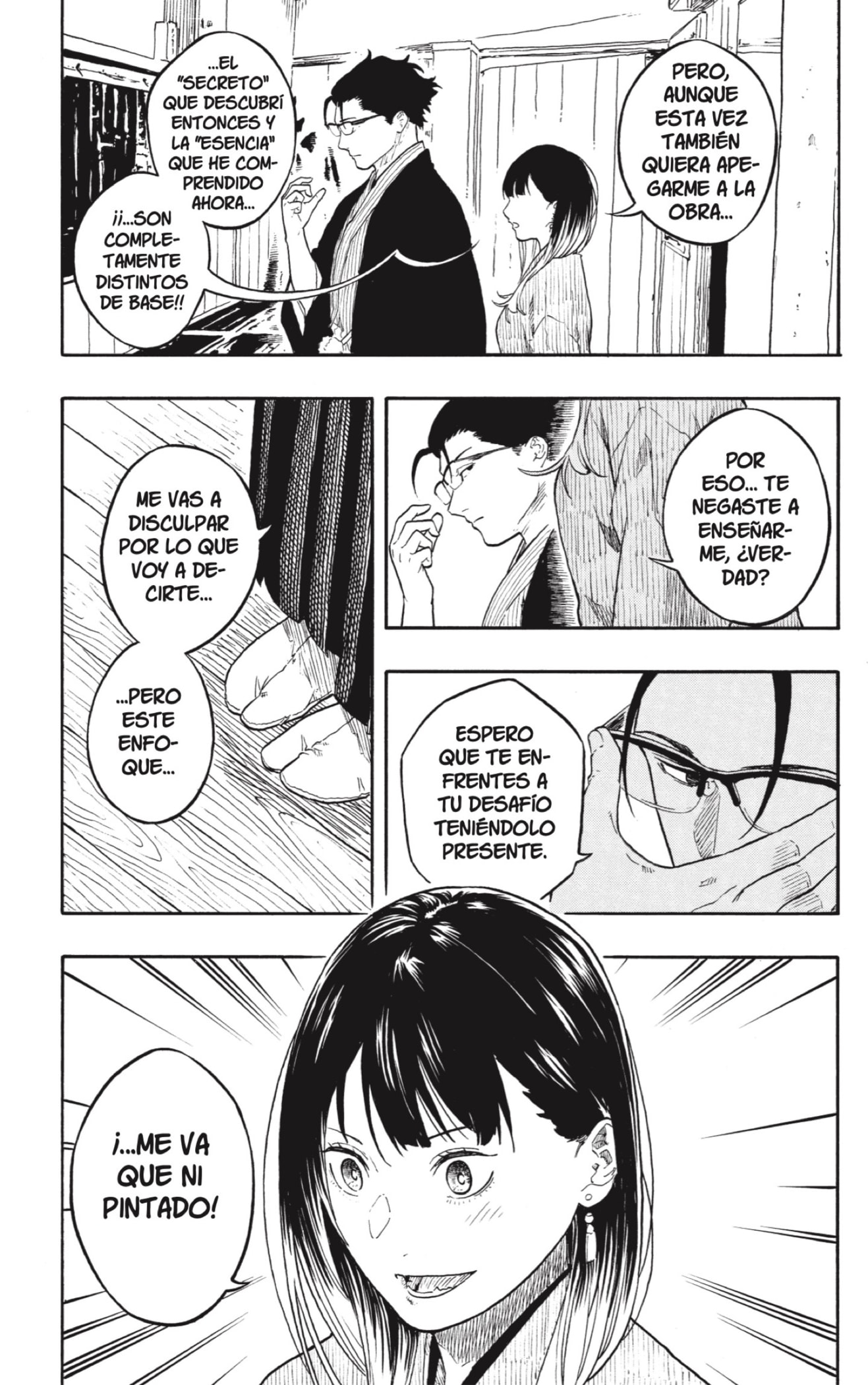 Read Akane-banashi ES Manga Online