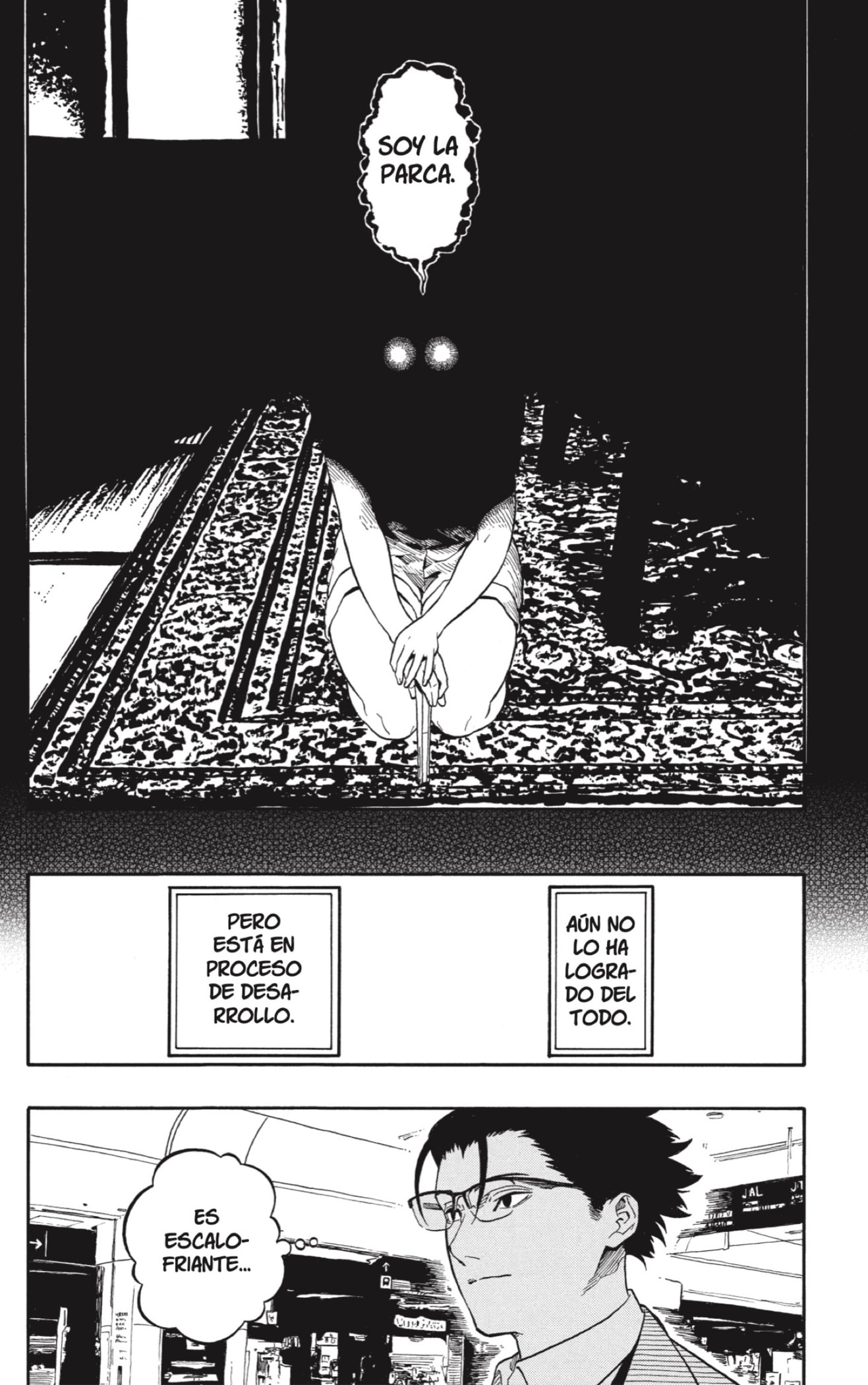 Read Akane-banashi ES Manga Online