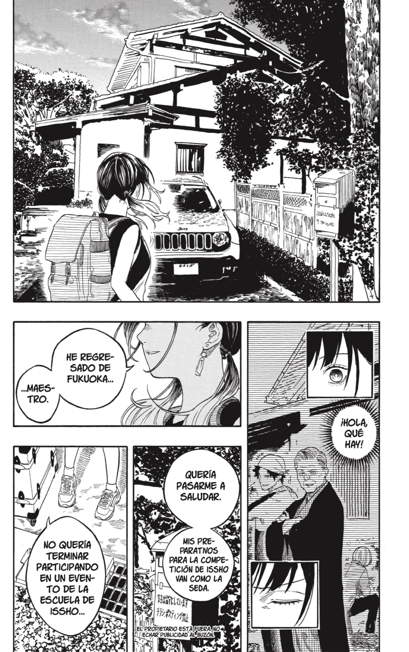 Read Akane-banashi ES Manga Online