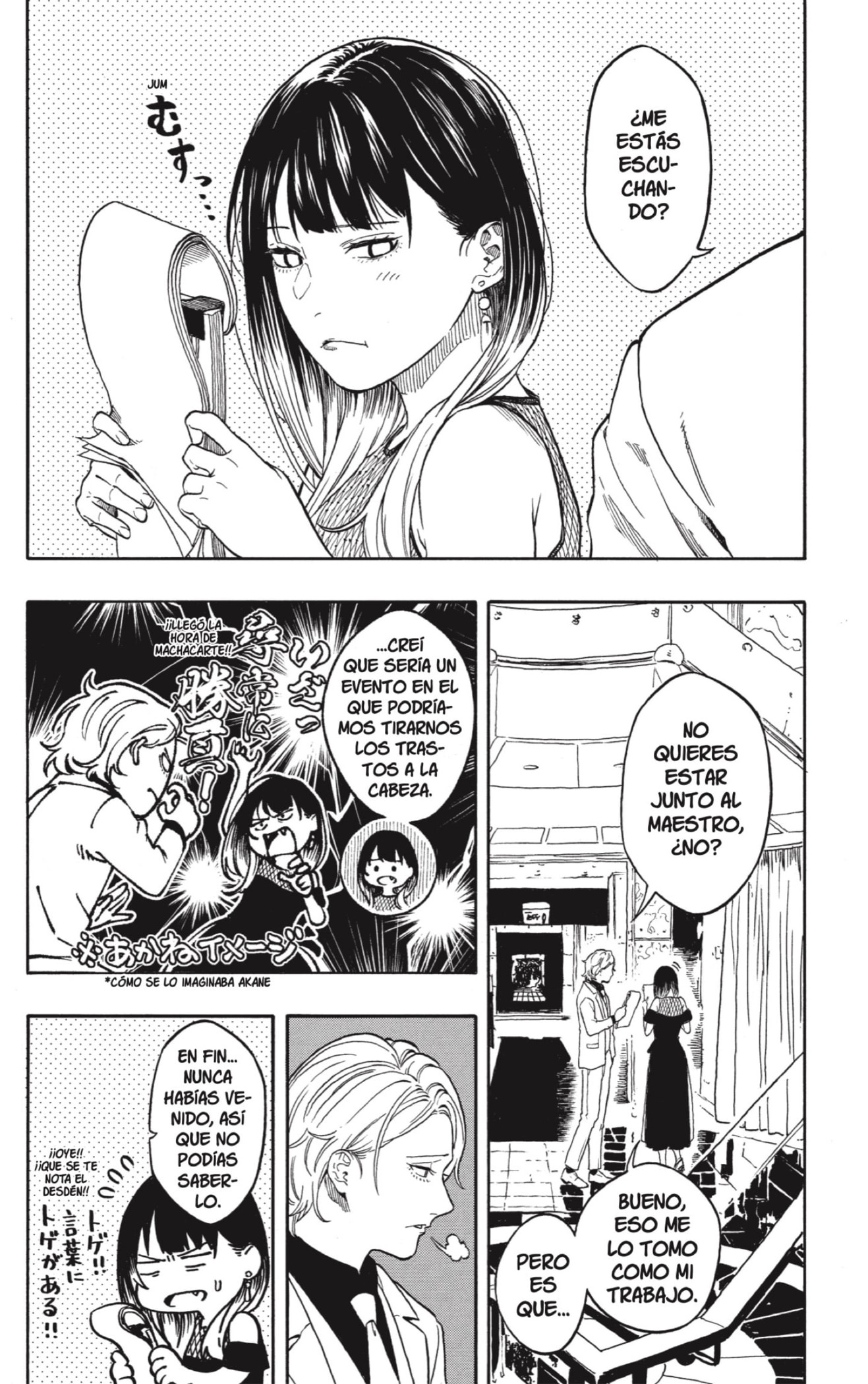 Read Akane-banashi ES Manga Online