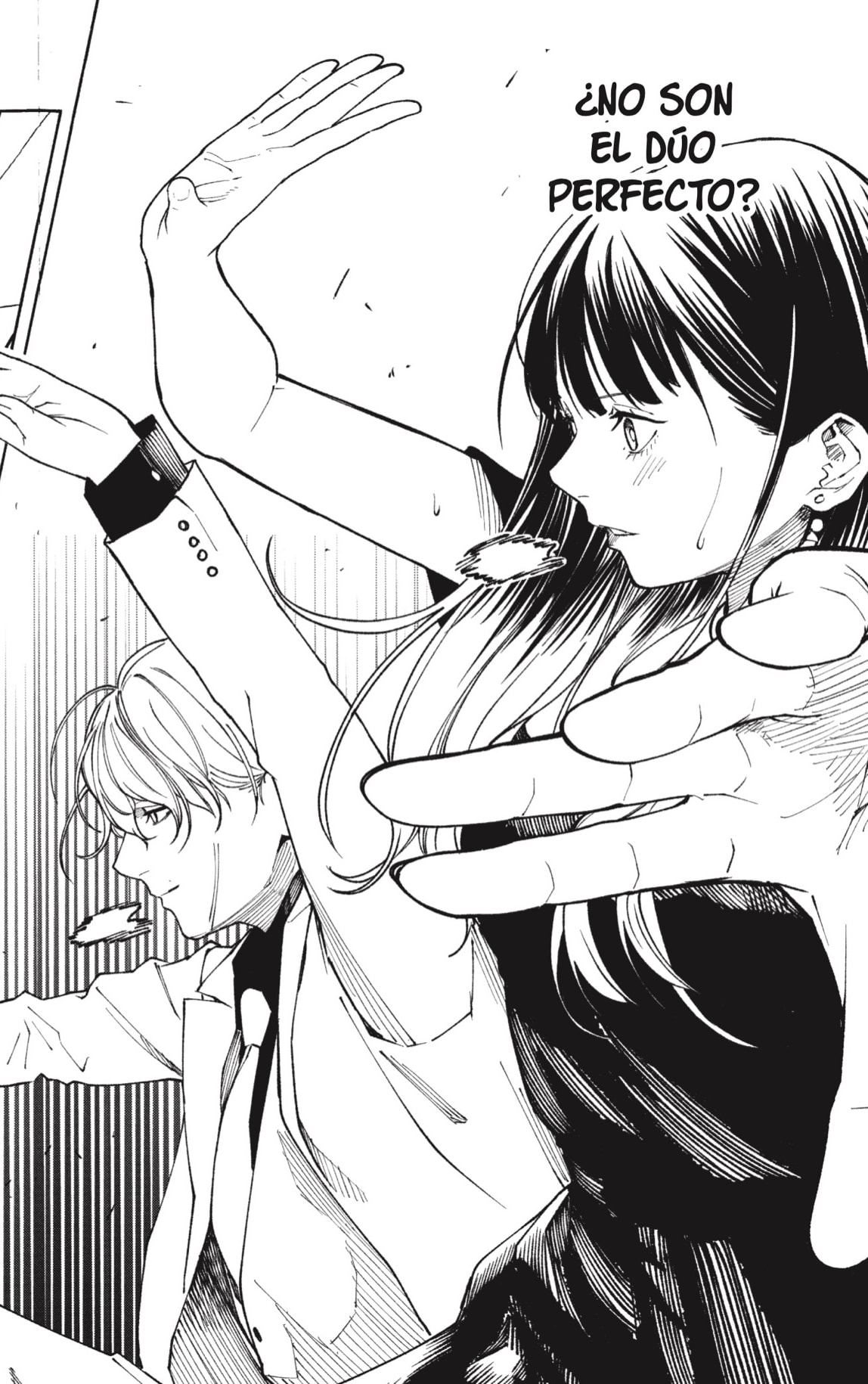 Read Akane-banashi ES Manga Online