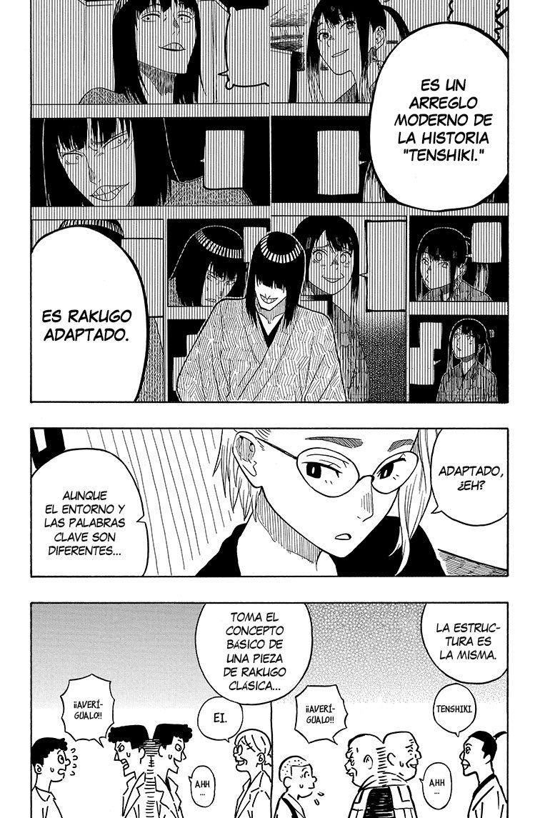 Read Akane-banashi ES Manga Online