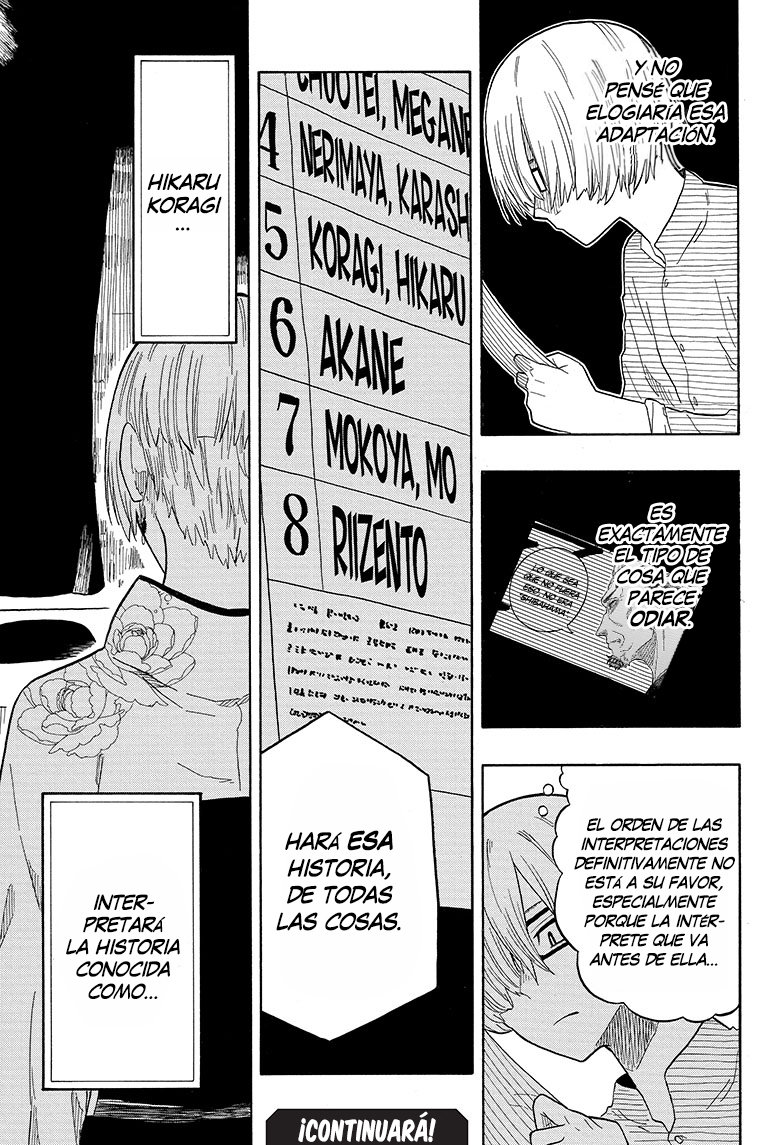 Read Akane-banashi ES Manga Online