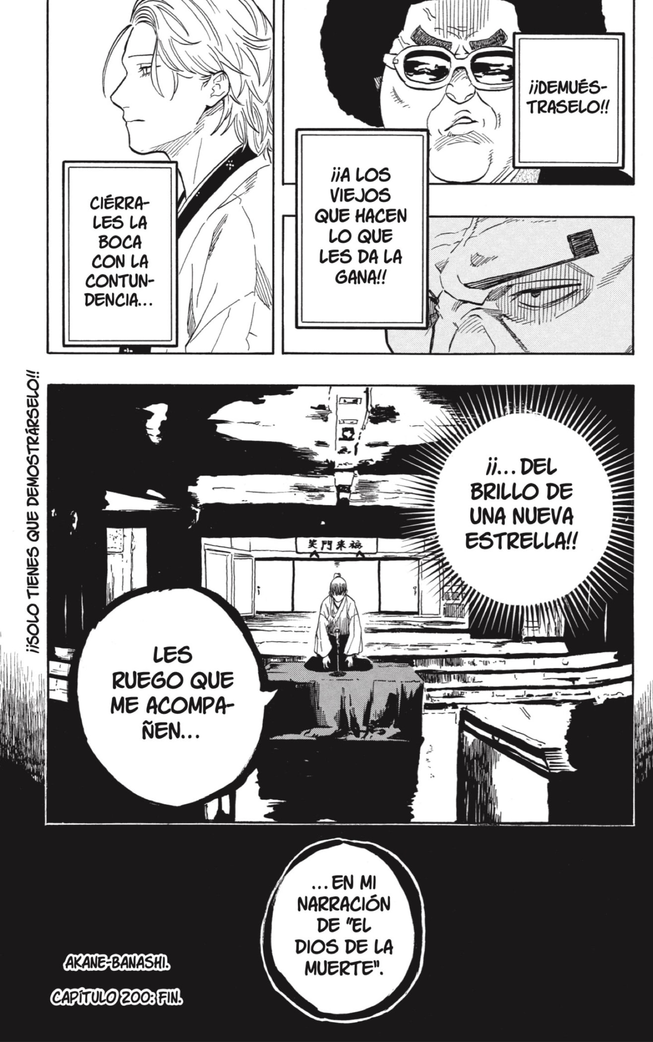 Read Akane-banashi ES Manga Online