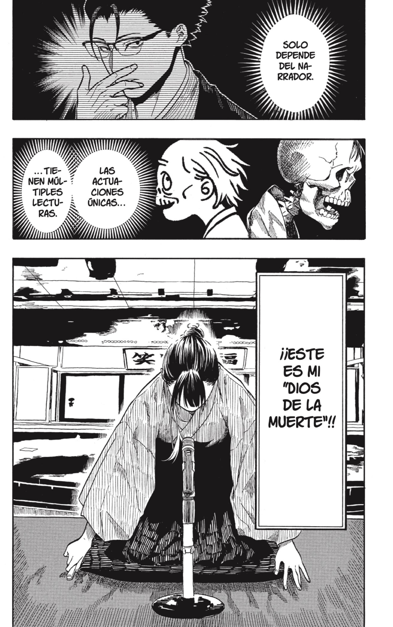 Read Akane-banashi ES Manga Online