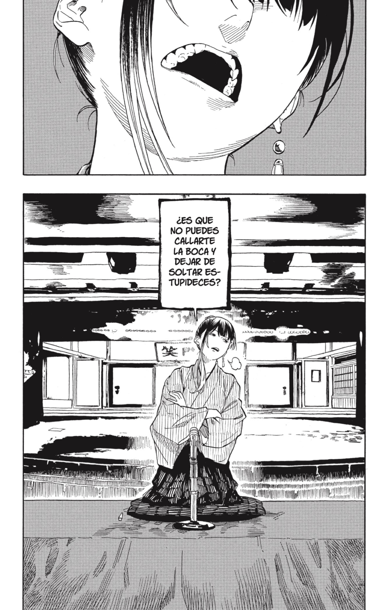 Read Akane-banashi ES Manga Online