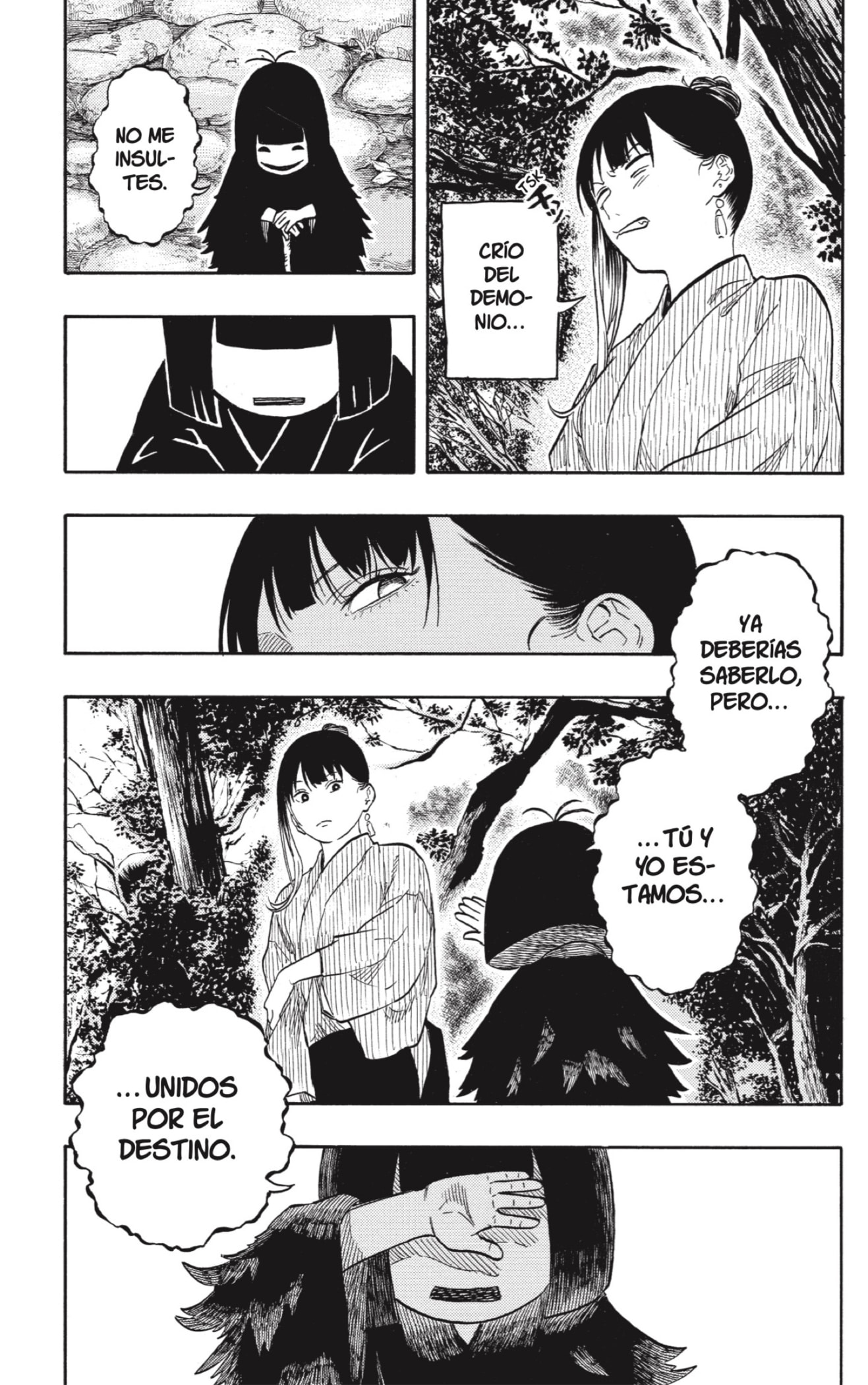 Read Akane-banashi ES Manga Online