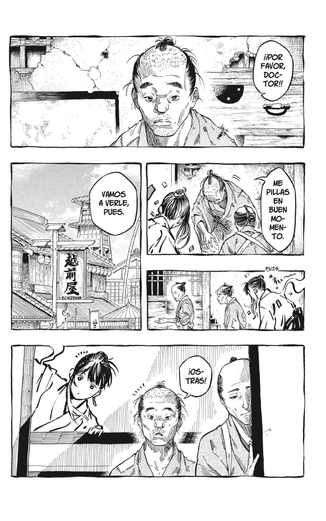 Read Akane-banashi ES Manga Online