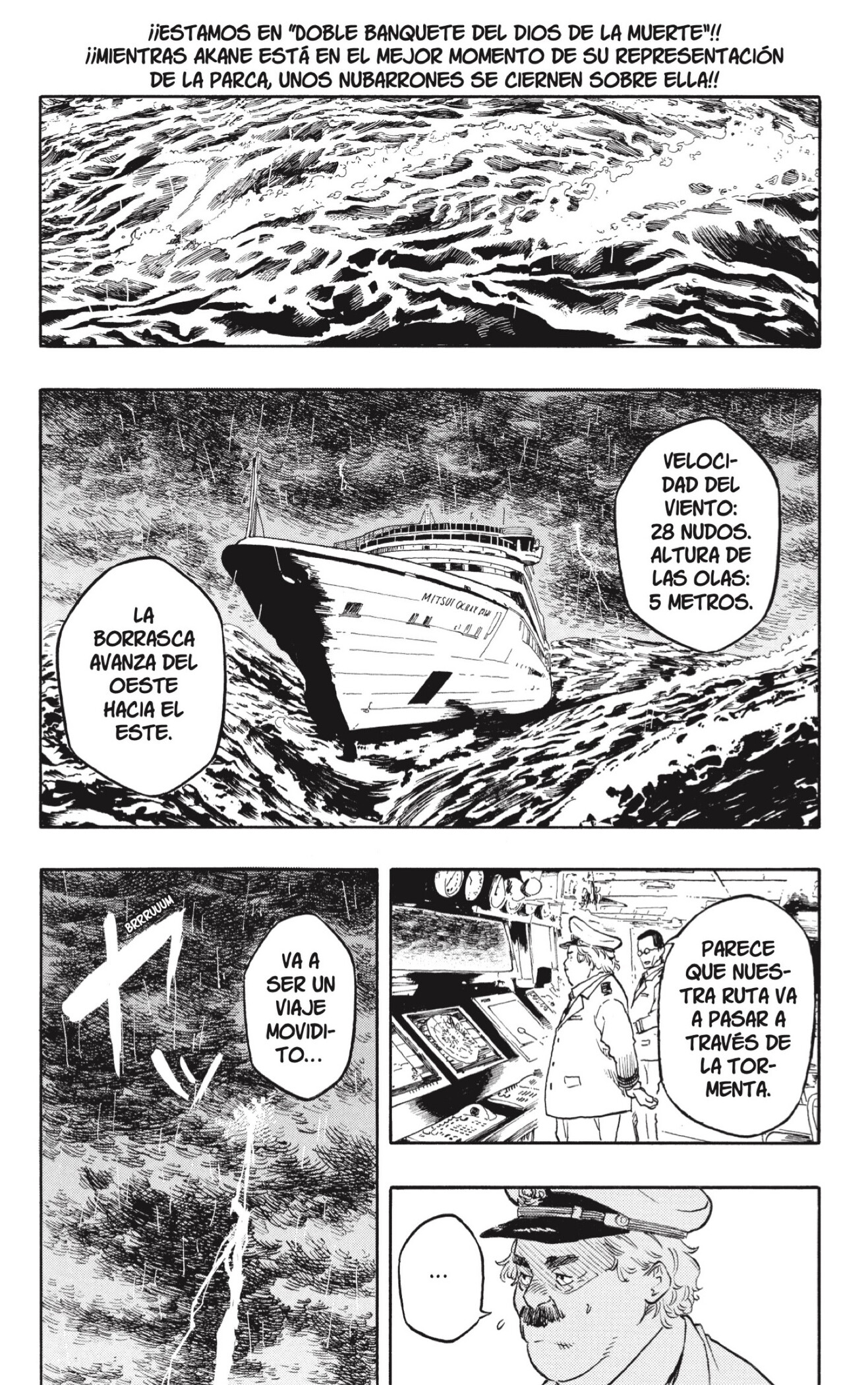 Read Akane-banashi ES Manga Online