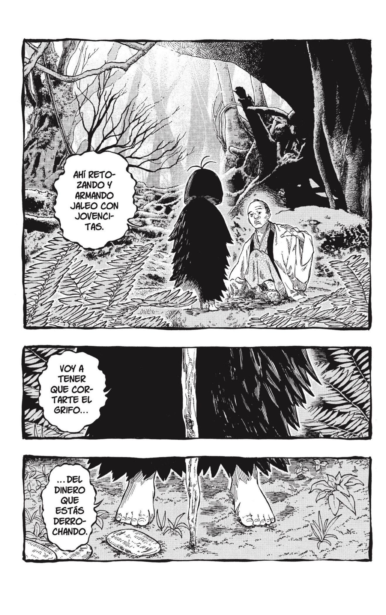 Read Akane-banashi ES Manga Online