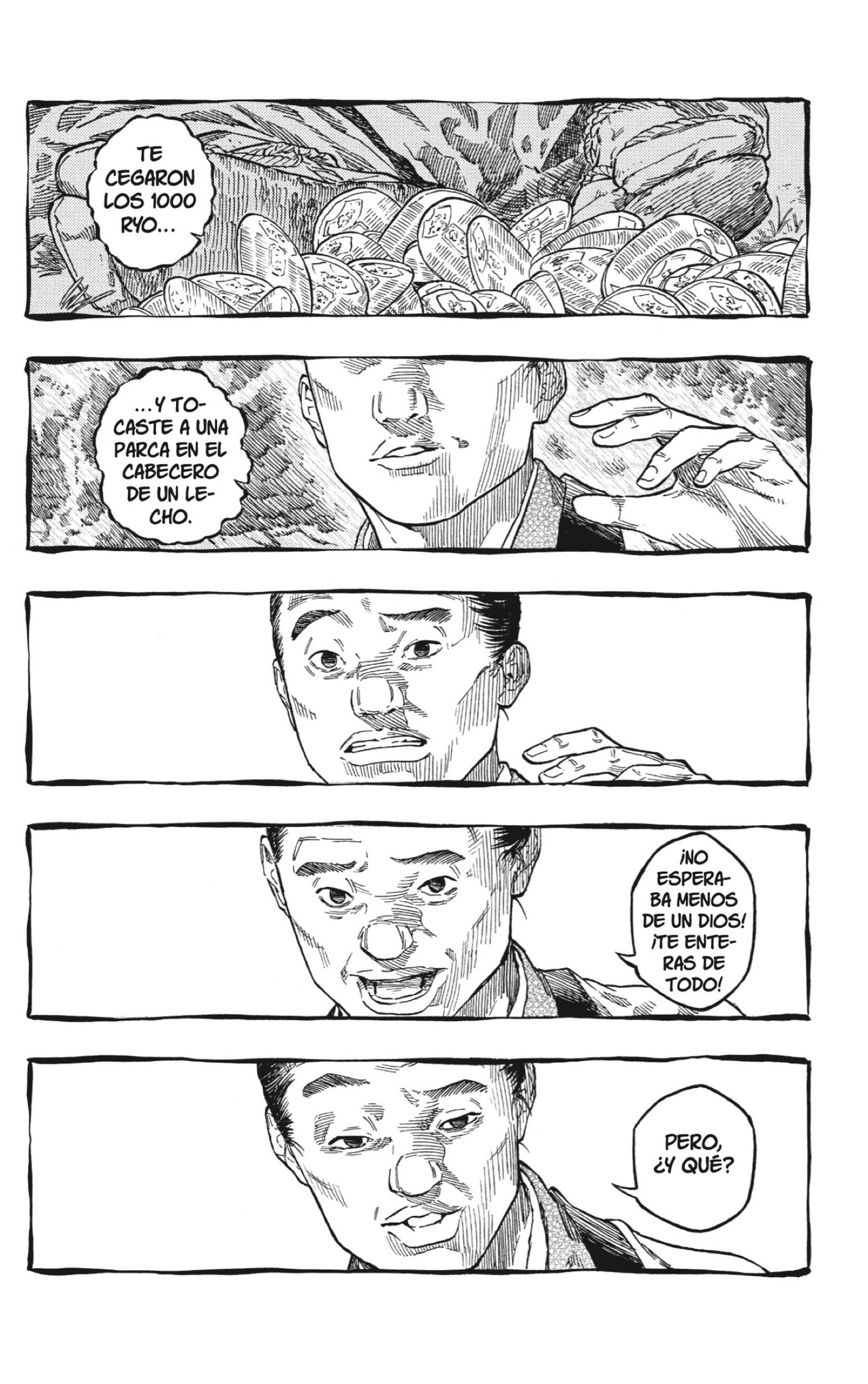 Read Akane-banashi ES Manga Online