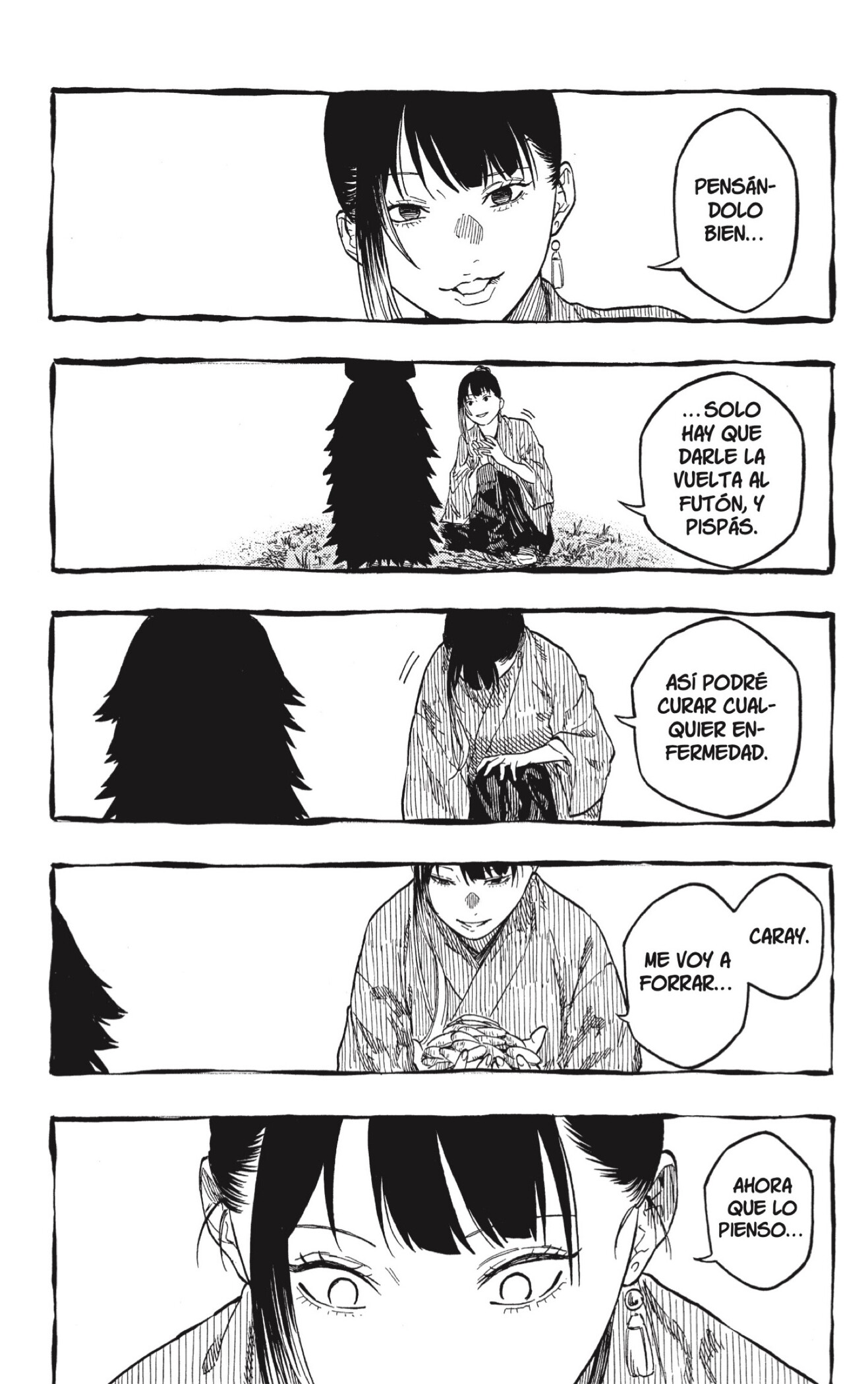 Read Akane-banashi ES Manga Online