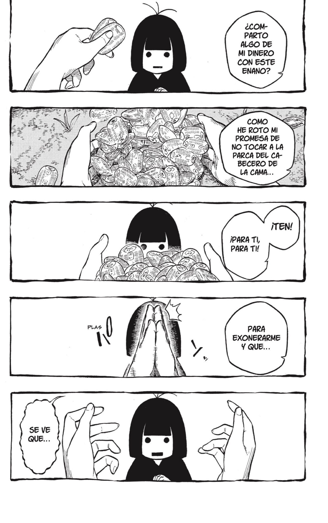 Read Akane-banashi ES Manga Online