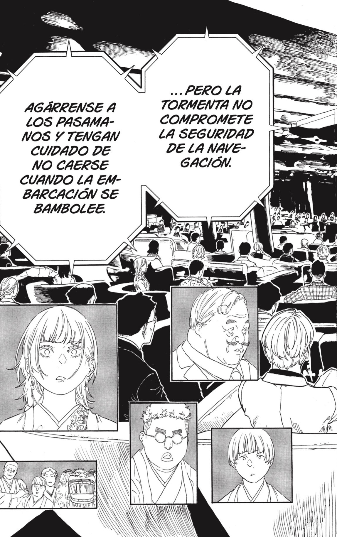 Read Akane-banashi ES Manga Online