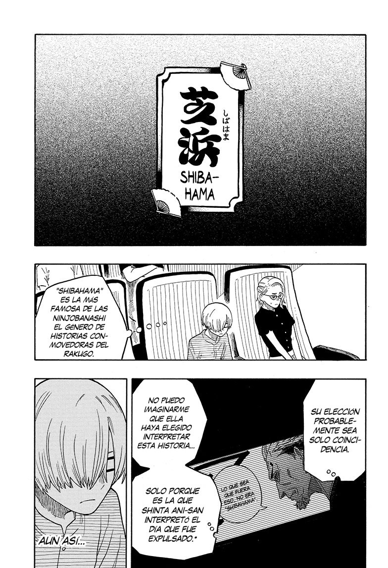 Read Akane-banashi ES Manga Online