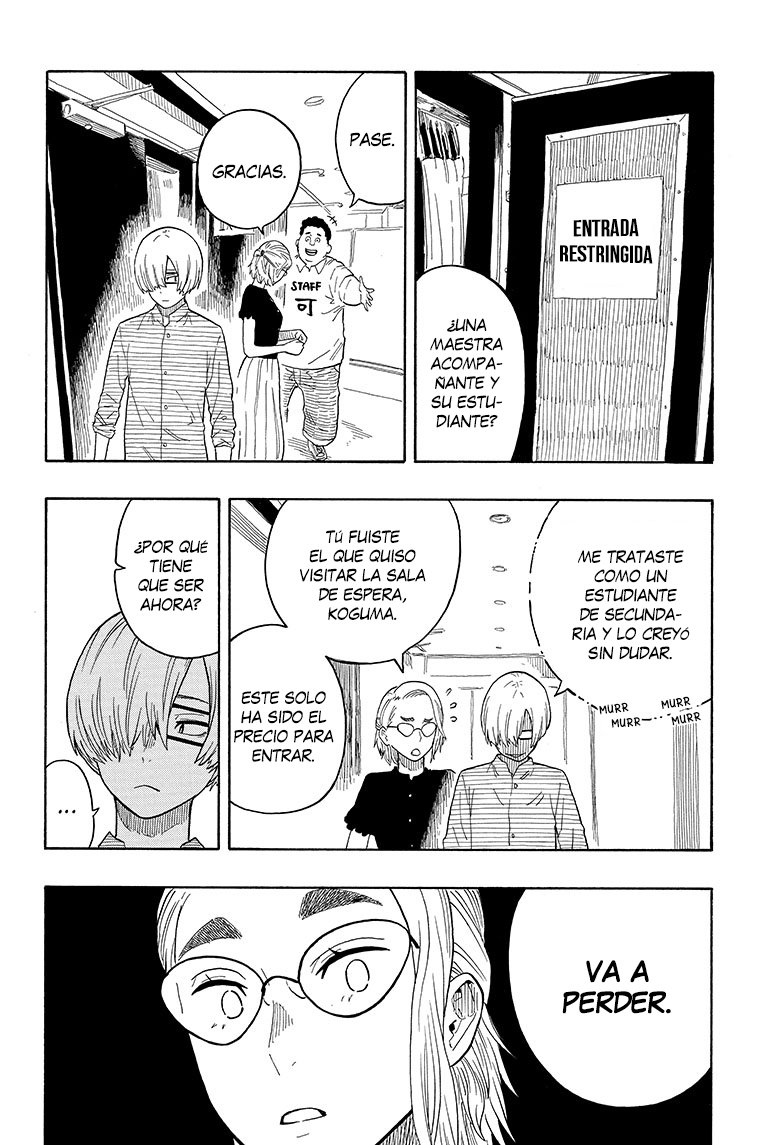 Read Akane-banashi ES Manga Online