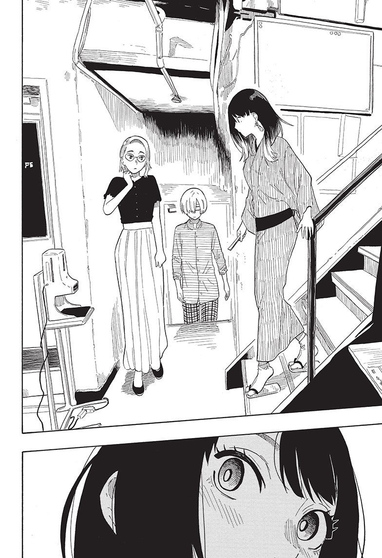 Read Akane-banashi ES Manga Online