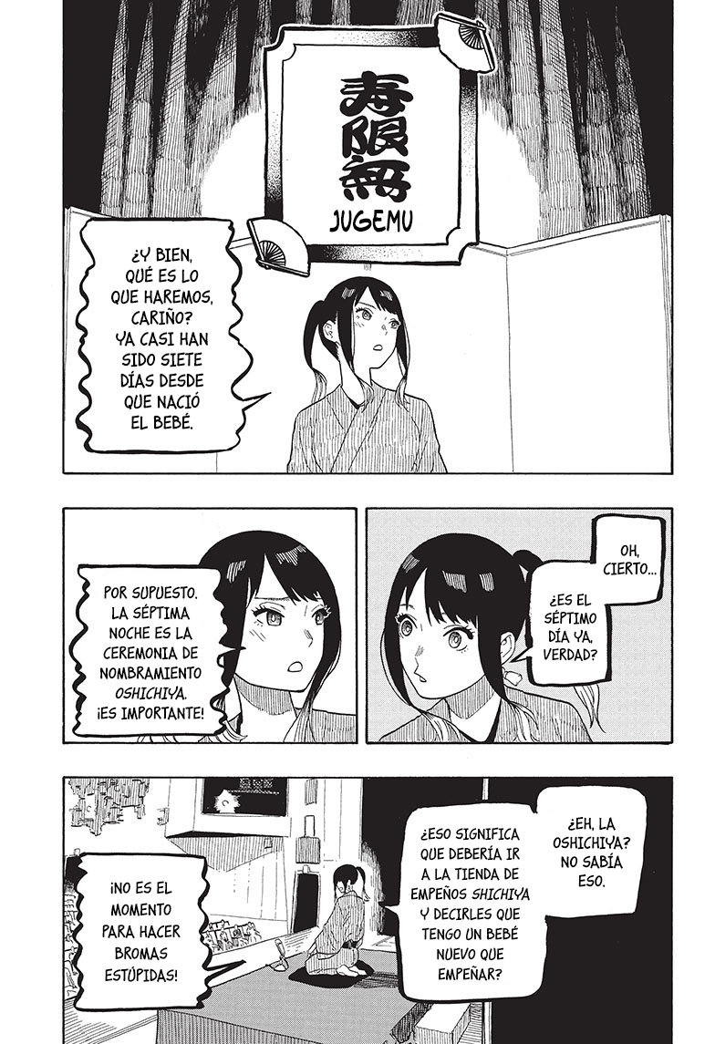 Read Akane-banashi ES Manga Online