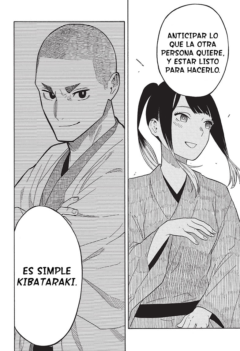 Read Akane-banashi ES Manga Online