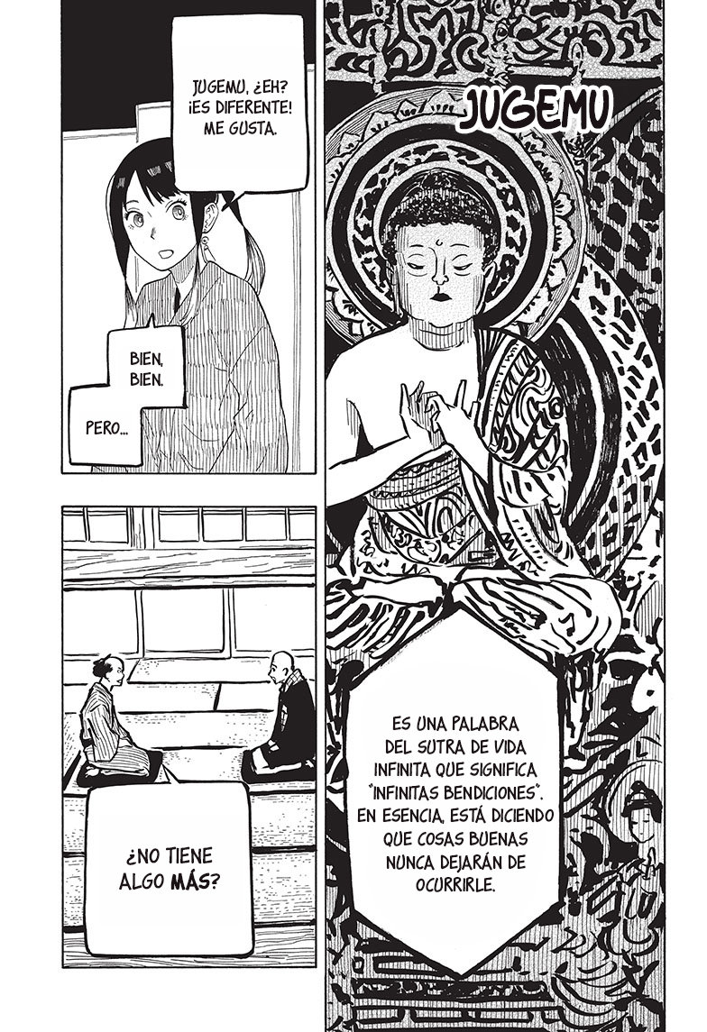 Read Akane-banashi ES Manga Online