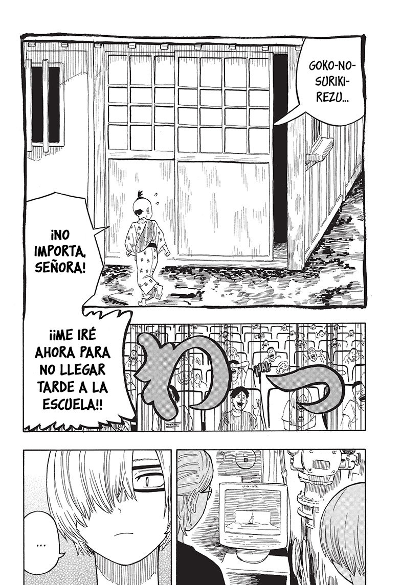 Read Akane-banashi ES Manga Online