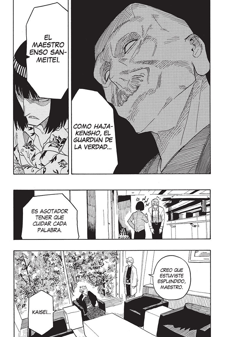 Read Akane-banashi ES Manga Online