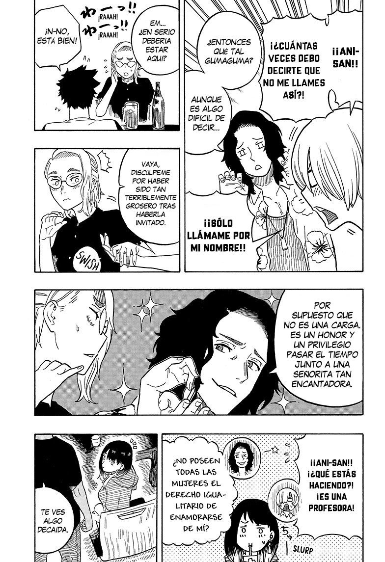 Read Akane-banashi ES Manga Online