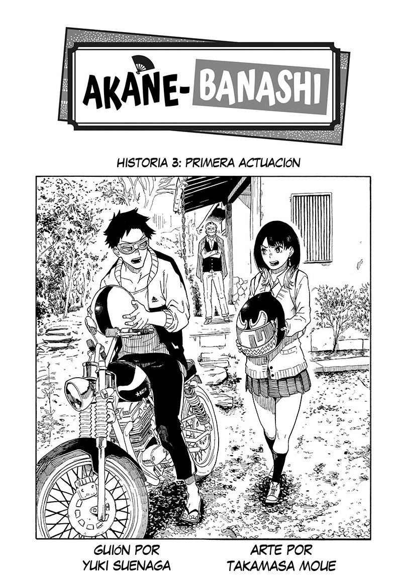 Read Akane-banashi ES Manga Online