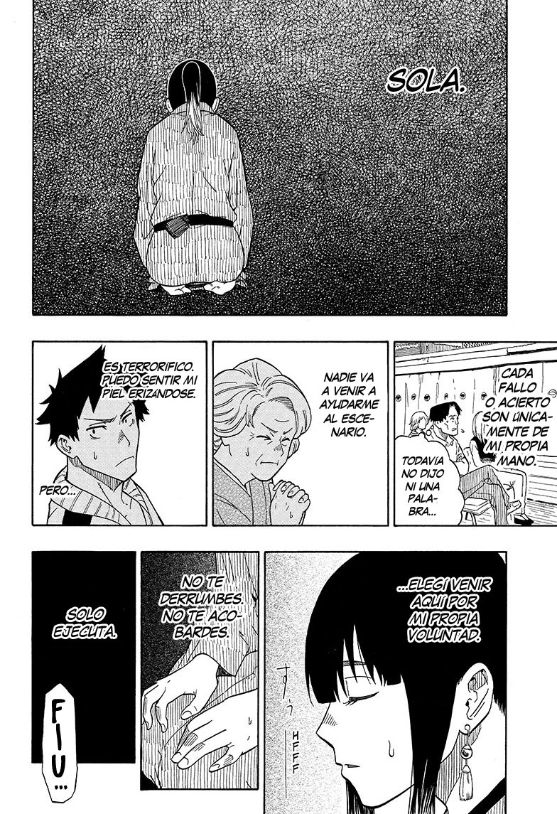 Read Akane-banashi ES Manga Online