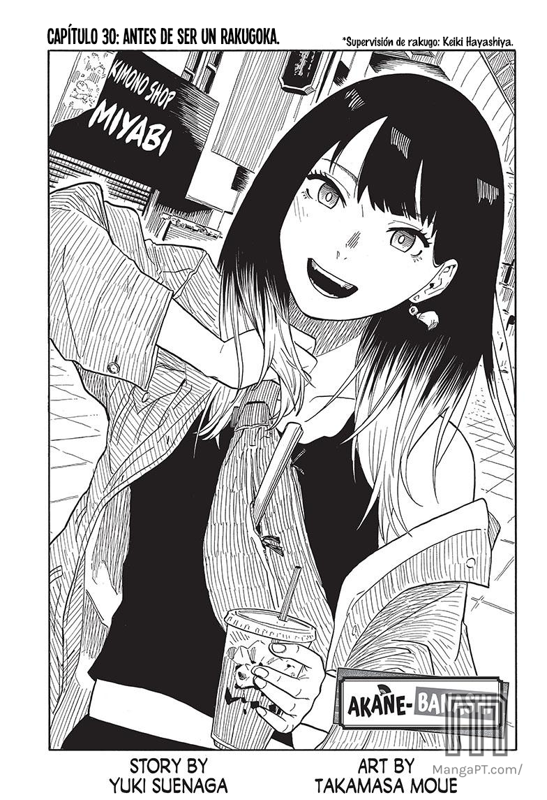 Read Akane-banashi ES Manga Online